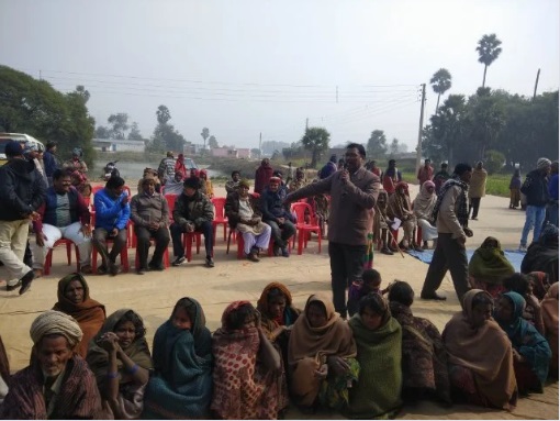 Campaign To Mainstream Education