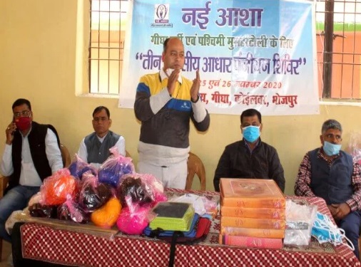 Counseling for Orphaned Children