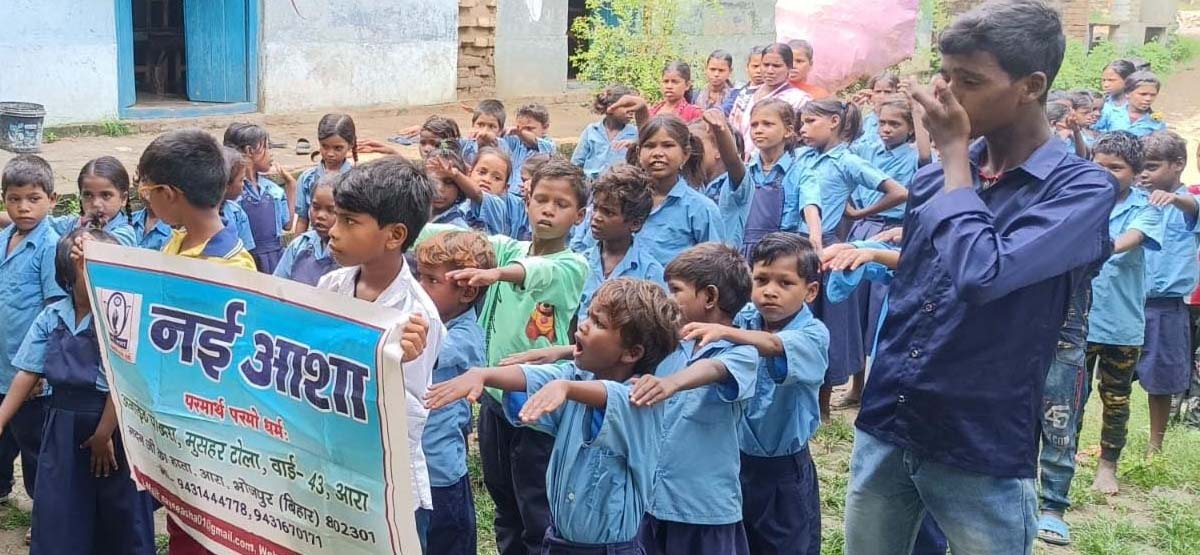 Support Against Social Evils